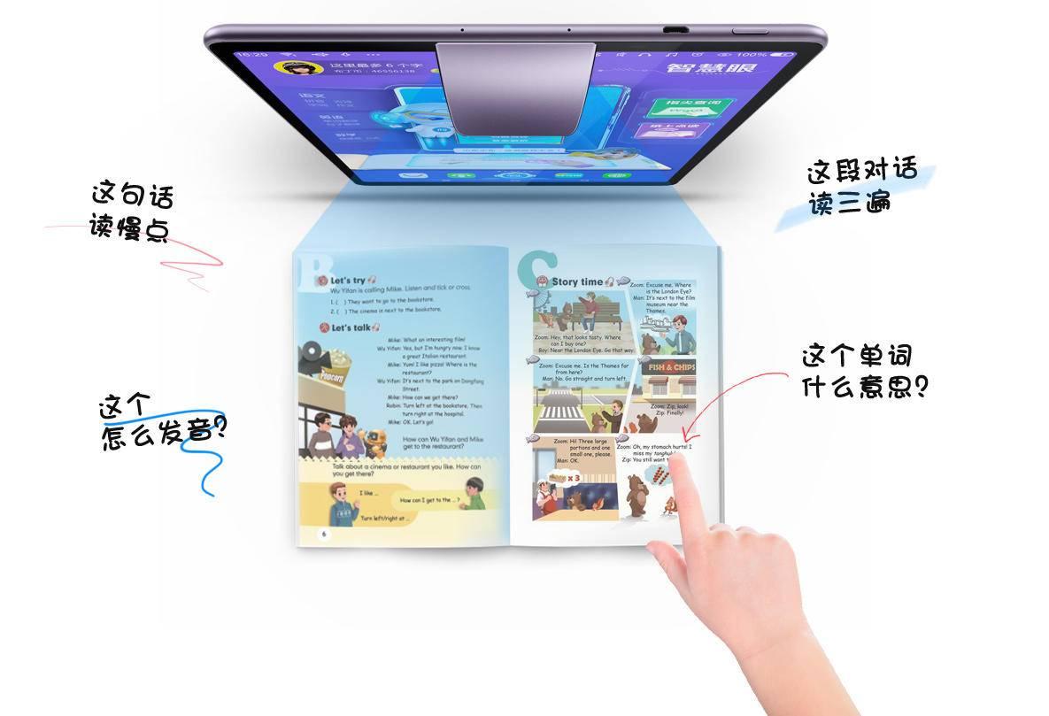 小布查詢最新,日常趣事與情感紐帶的探索