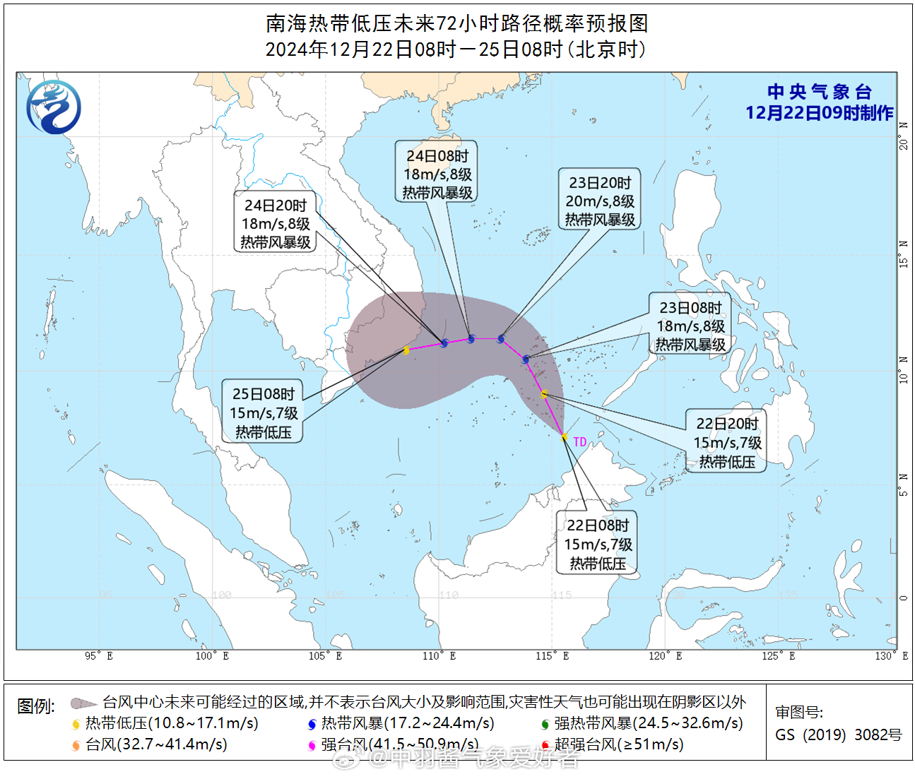 南海升溫最新趨勢，知識的暖流與自我超越的航海之旅