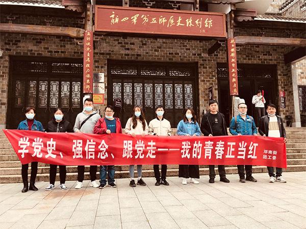 最新班會讀本，開啟班級新篇章的鑰匙??