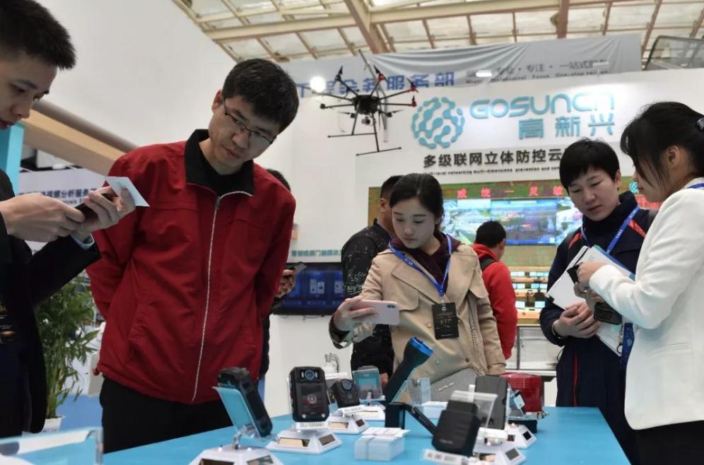 高新興最新,小巷中的美食秘境