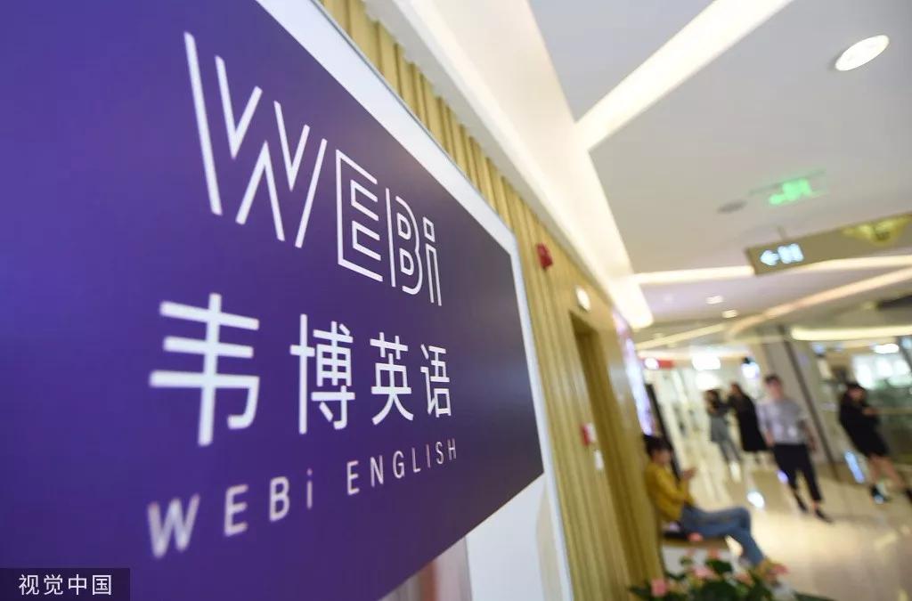 韋博探險之旅,探尋自然美景,尋找內心平和與喜悅的旅程