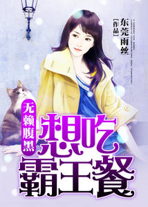 最新門小說,自然美景的治愈之旅