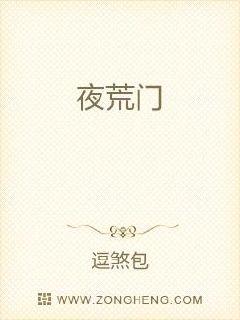 最新門小說,自然美景的治愈之旅