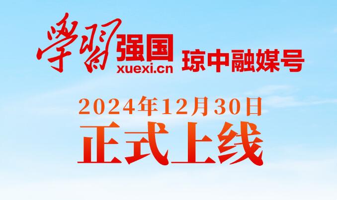 強國號最新推薦，巷弄深處的獨特風味——小巷特色小店探訪