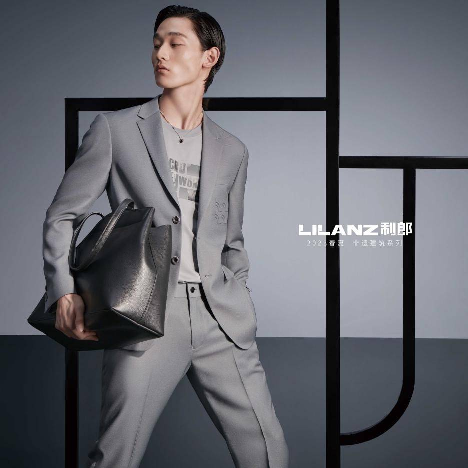 利郎最新詳細步驟指南，如何完成任務或學習新技能？