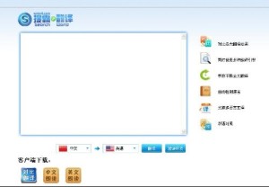 最新霸搜使用指南,高效完成任務與學習新技能的步驟教程