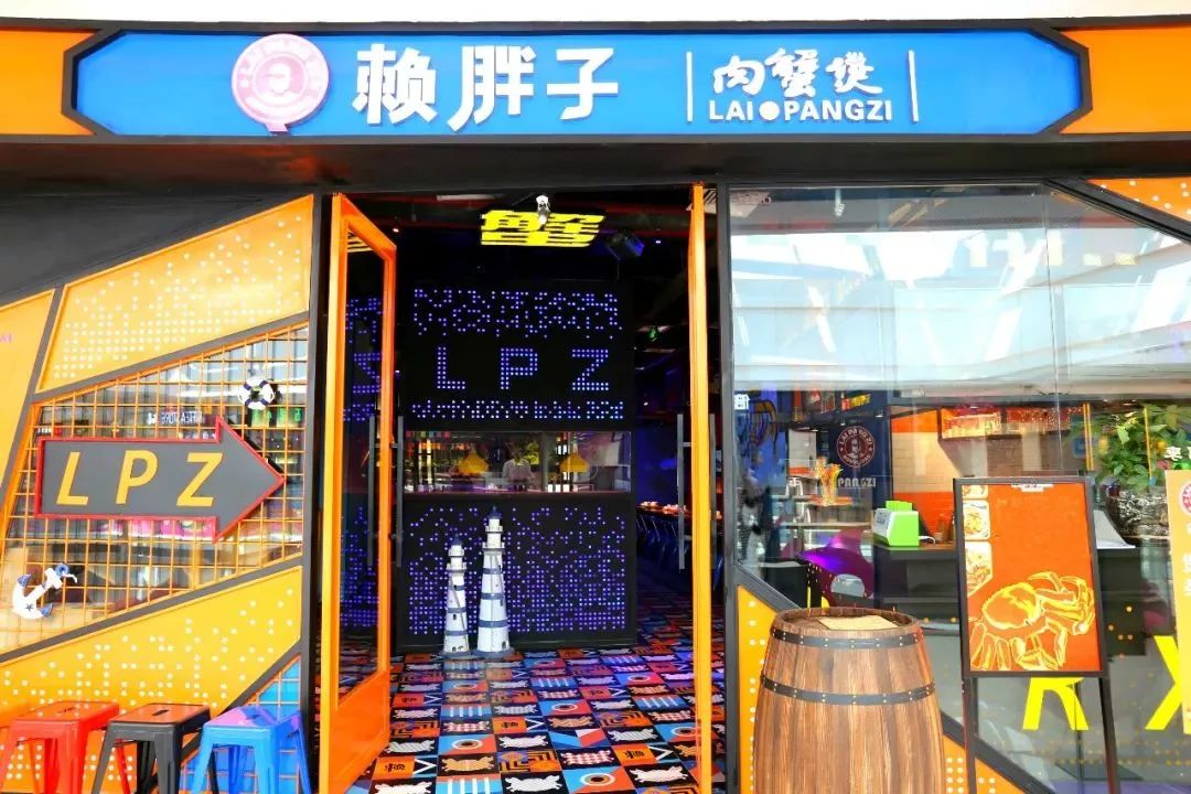 最新賴胖子現(xiàn)象，現(xiàn)代社會(huì)的寬容與縱容之分探討