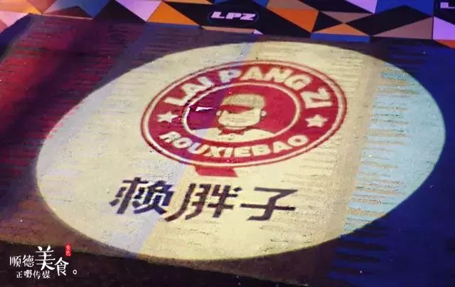 最新賴胖子現象,現代社會的寬容與縱容之分探討