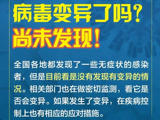 最新防護知識指南，輕松探索自然美景的旅行之旅