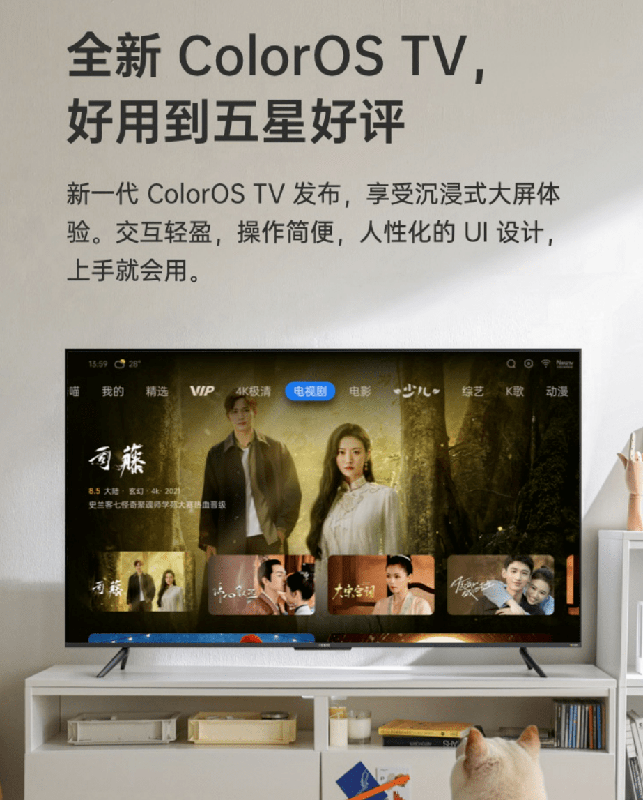 OPPO最新電視操作指南，從初學者到進階用戶的使用指南