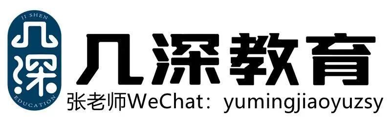 考博最新步驟指南,成功申請(qǐng)攻讀博士學(xué)位的秘訣!