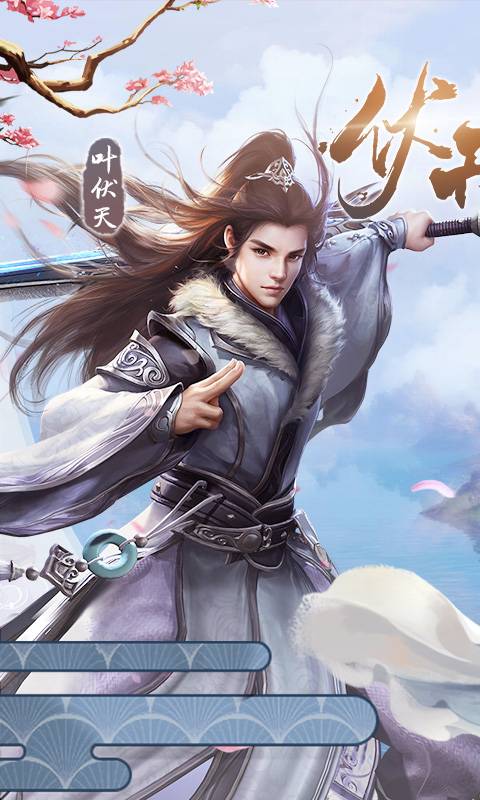 葉伏天最新系列，城市小日常的溫馨時光回顧