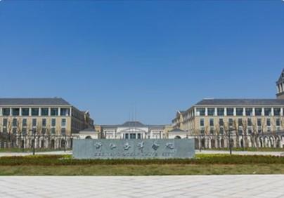 舟山最新大學(xué)，科技前沿校園引領(lǐng)未來生活新紀(jì)元