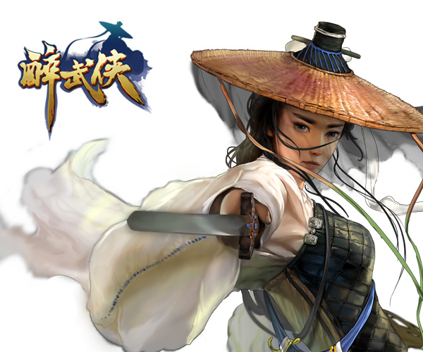 成仙路最新科技探索，未來非凡之旅