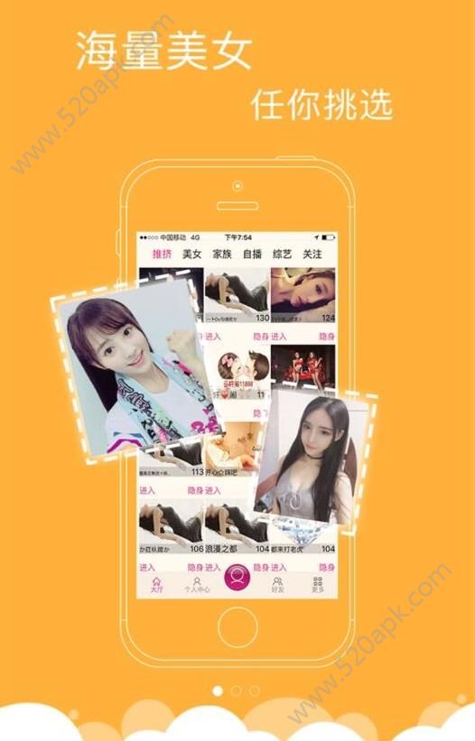 技術革新引領智能對話新紀元,閑聊AQ最新動態