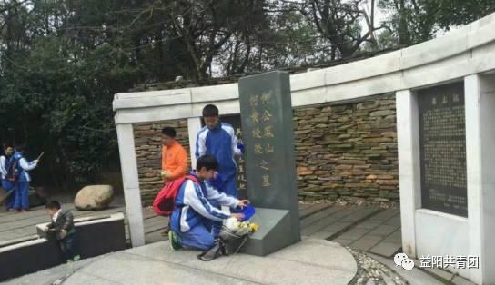 最新益陽烈士英勇事跡永垂不朽