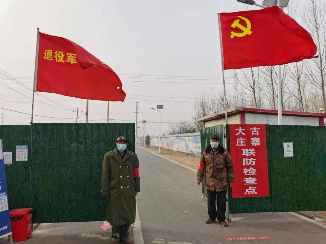 河間疫情最新動態(tài)與小巷深處的獨(dú)特風(fēng)味