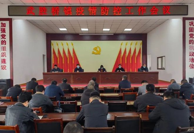 武勝最新通報(bào),揭示城市發(fā)展的最新動(dòng)態(tài)與關(guān)鍵進(jìn)展速覽