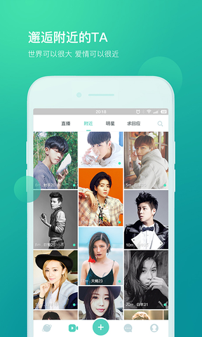 拉拉最新下載，數字世界的力量，鑄就自信與成就的學習之旅