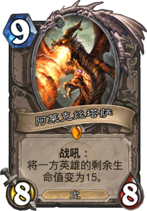 最新祈求牧，學(xué)習(xí)變化，自信成就夢(mèng)想之路