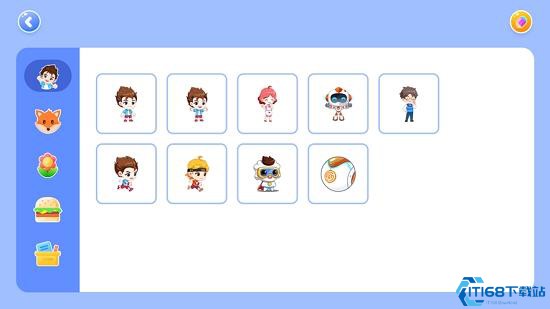 核桃最新動畫,探索技術與傳統文化融合之美