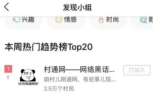 嗨話題最新,學(xué)習(xí)變化,自信成就夢想之路