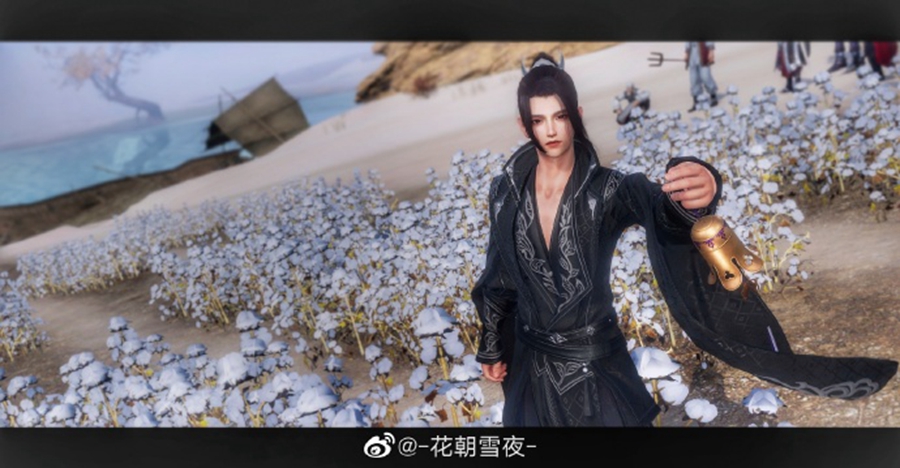 綠色經(jīng)典精盛青稞酒 第112頁