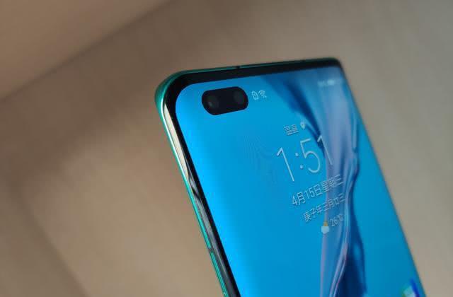 最新榮耀30技術革新與市場期待的碰撞對決