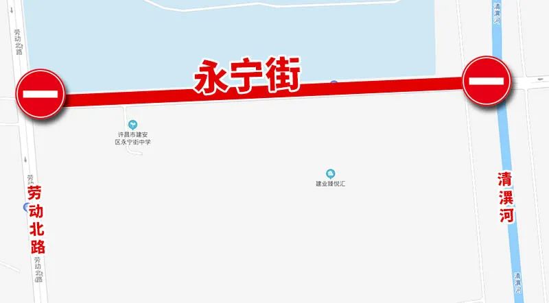 永寧街最新潮流打卡地，開啟生活新篇章！