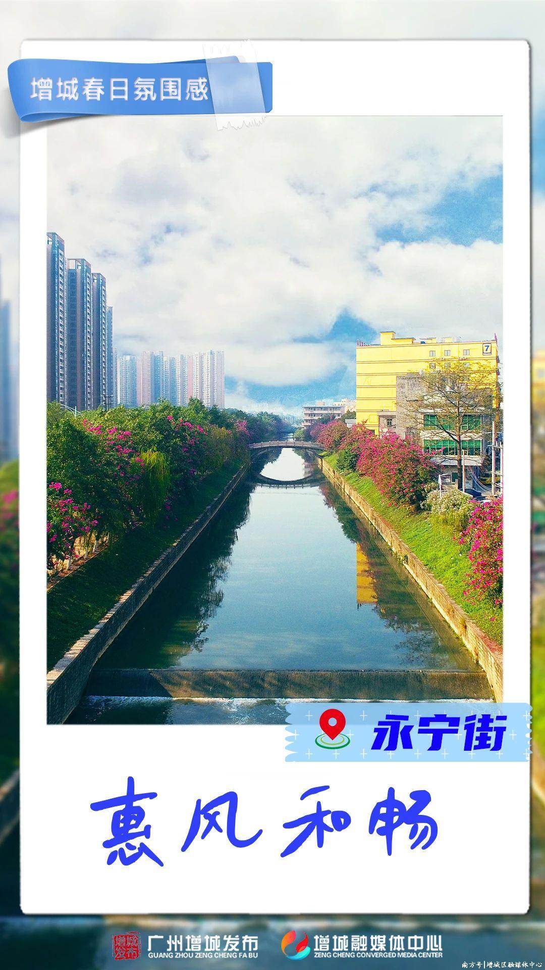 永寧街最新潮流打卡地,開啟生活新篇章!