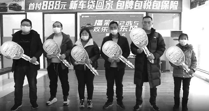 福彩大獎揭曉，夢想照進現實，幸運伴你左右！