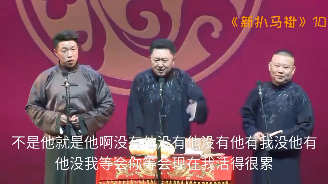 扒馬褂的歷史演變與現(xiàn)代影響,最新扒馬褂概覽