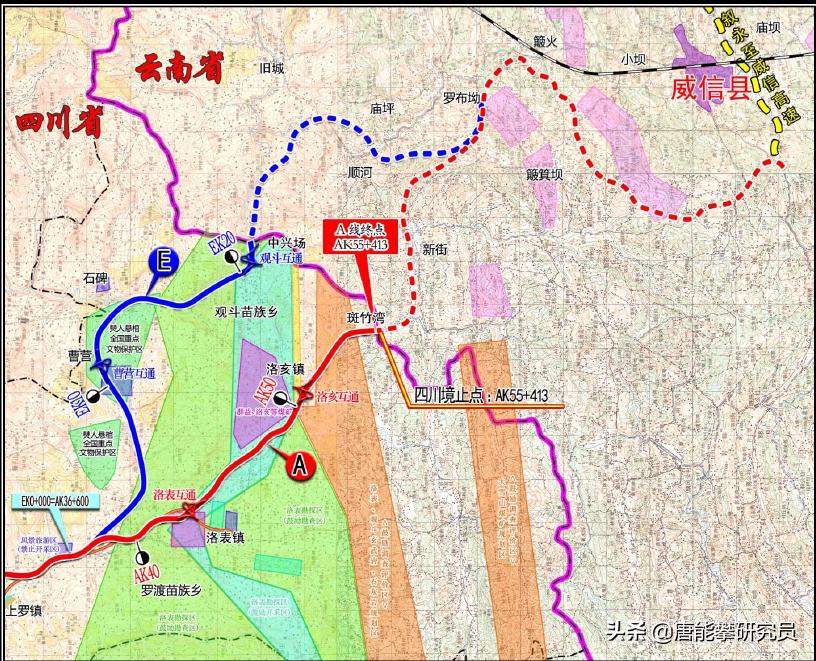 公路最新風情，心靈與自然的絕美之旅