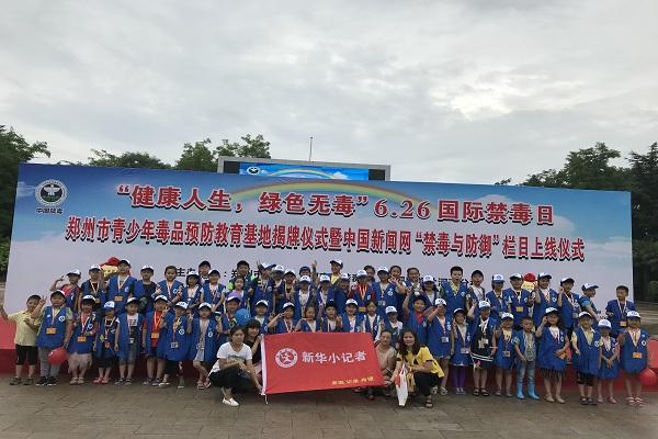 范玉龍最新探索,自然美景的奇妙之旅,尋覓內心平和之地