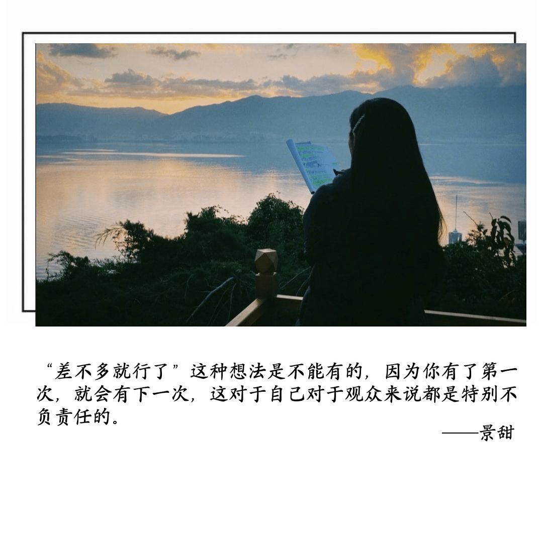 最新甜語錄,甜蜜魔法,融化你我心靈的瞬間??