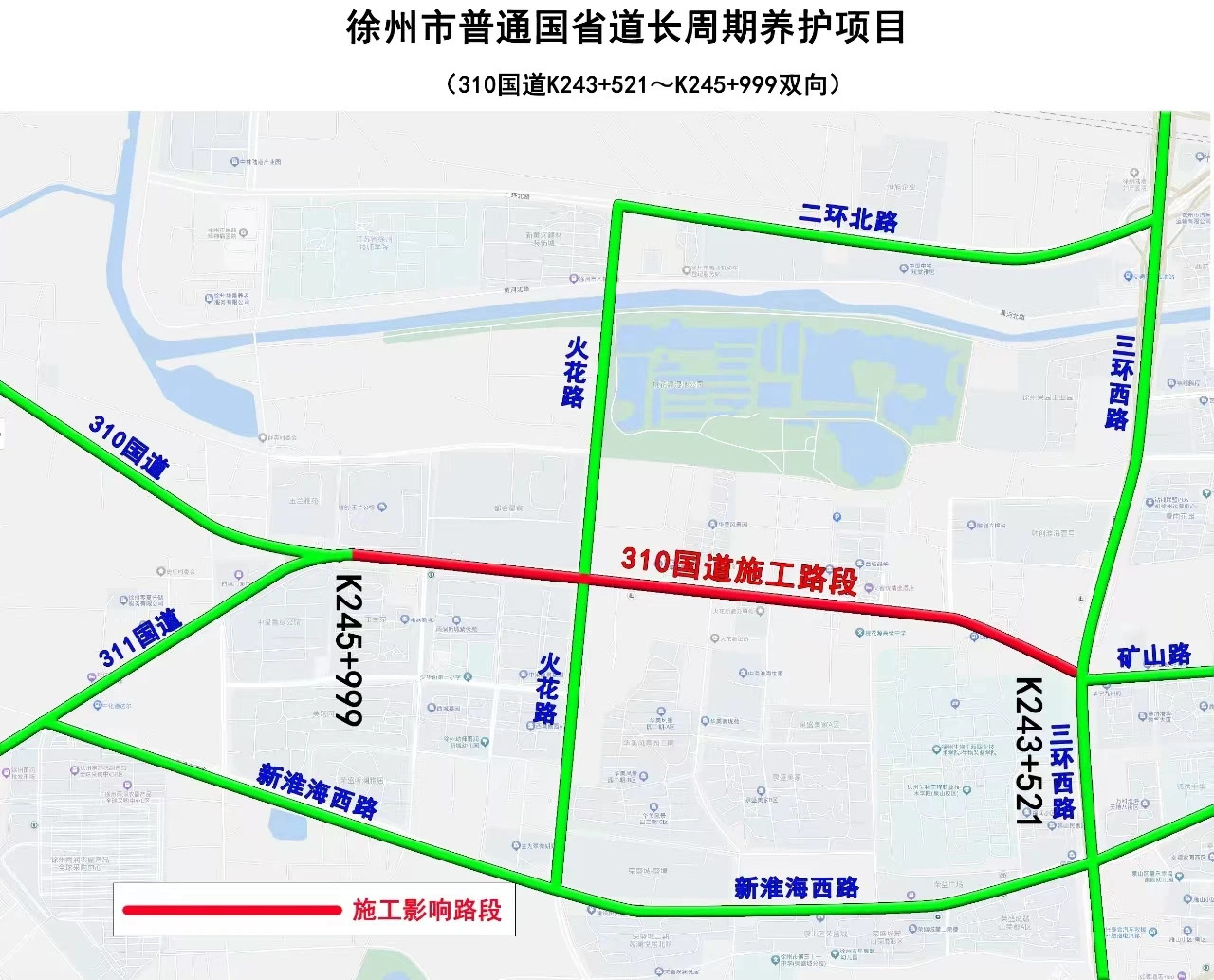 徐州最新通行,歷史脈絡、時代地位與交通發展之路
