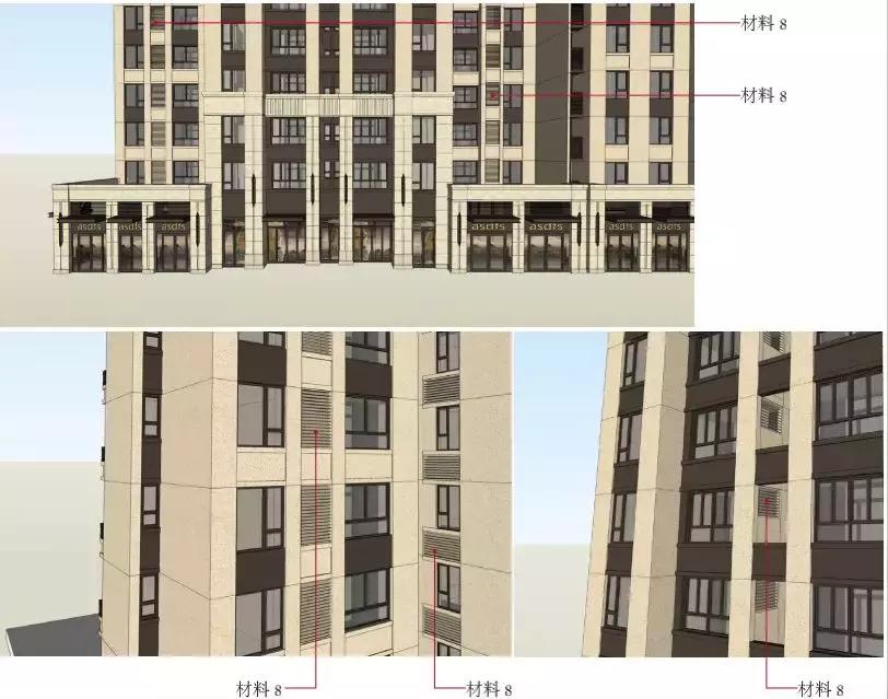 井口最新規(guī)劃??概覽