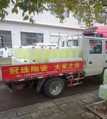 疫情最新簡報,希望之光照亮前行之路,學習變化助力自信與成就達成