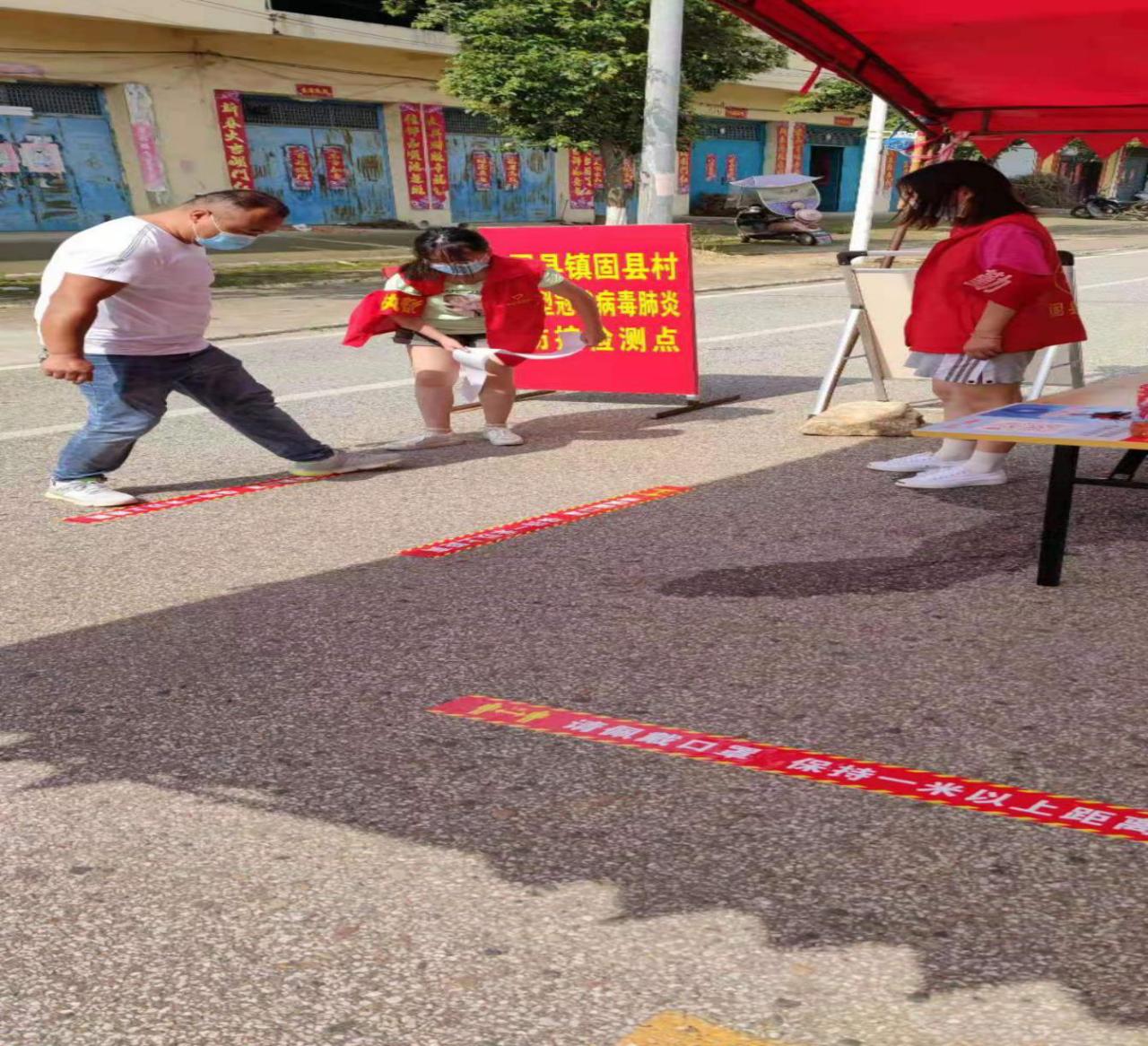 疫情最新簡報,希望之光照亮前行之路,學習變化助力自信與成就達成