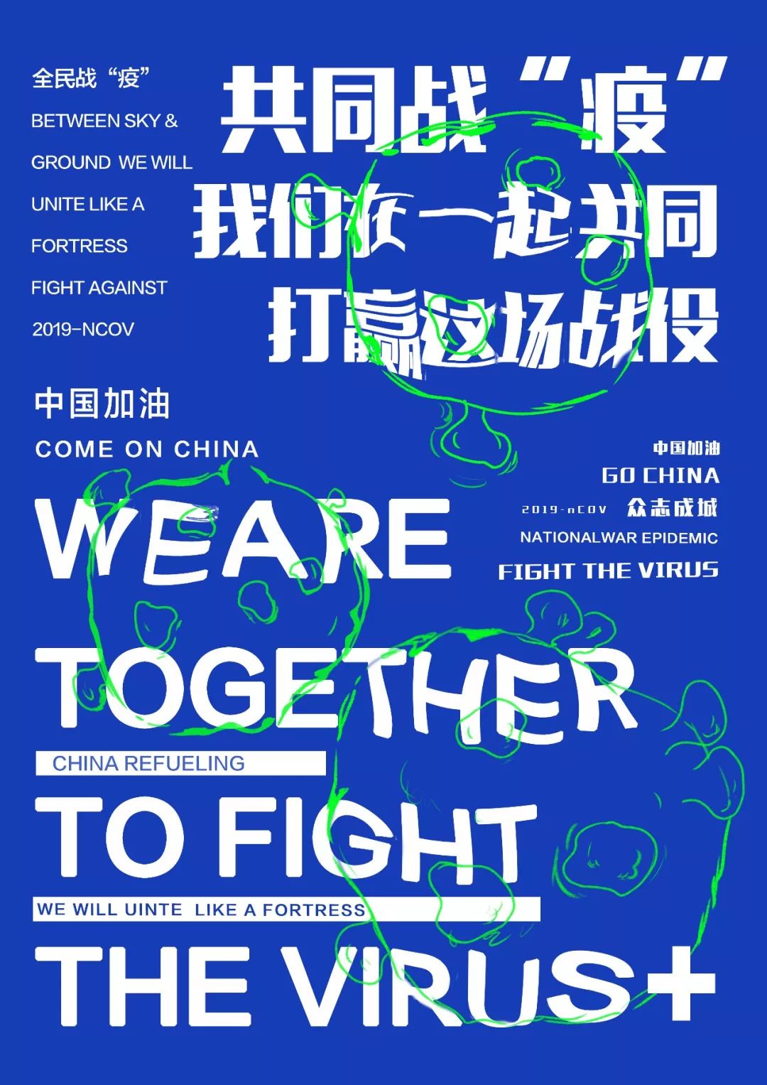 最新疫情設計,自然美景探索之旅,重拾內心平靜