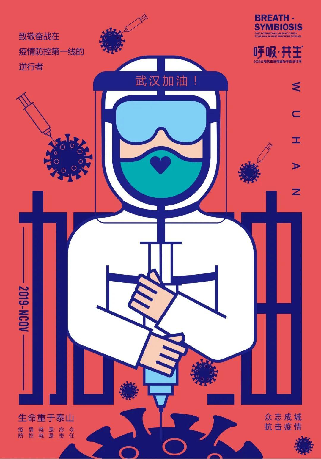 最新疫情設計,自然美景探索之旅,重拾內心平靜