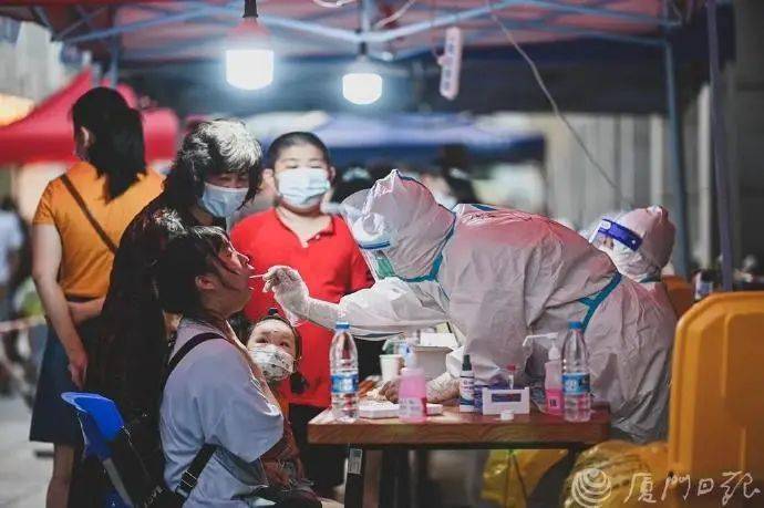 保健品 第105頁(yè)