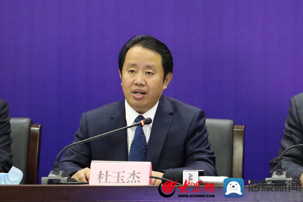 濱州最新疫情動態與科技產品介紹