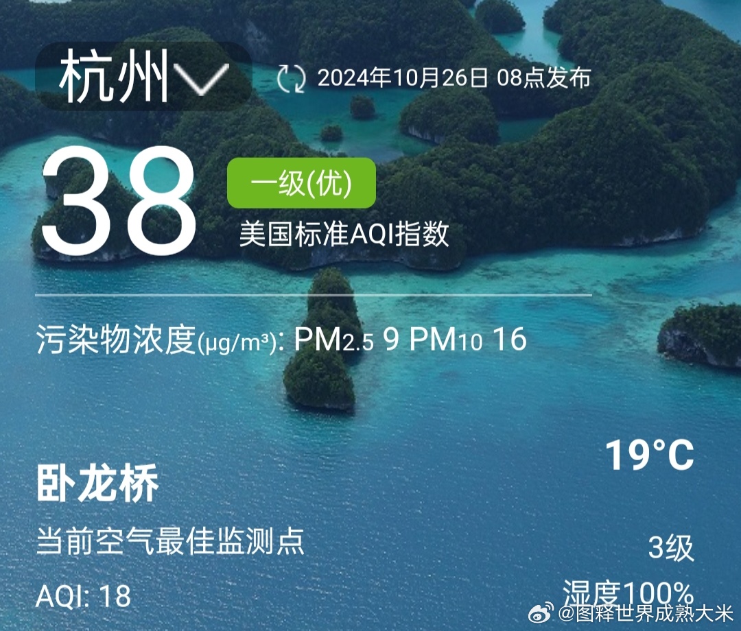 小巷深處的獨特風味，最新標況下的特色小店驚喜之旅