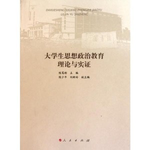 思想理論最新高科技產品重塑未來生活體驗,全新科技巨獻震撼登場!