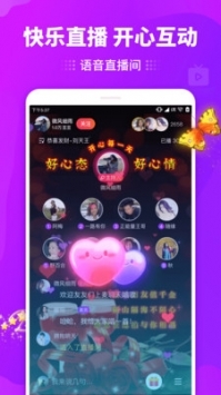 最新特效聲音，喚醒內心力量，啟程無限可能之旅