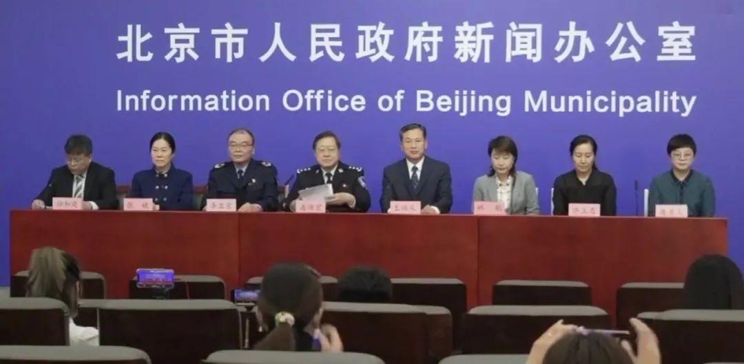 豐臺最新病例出現，警惕身邊的健康威脅！