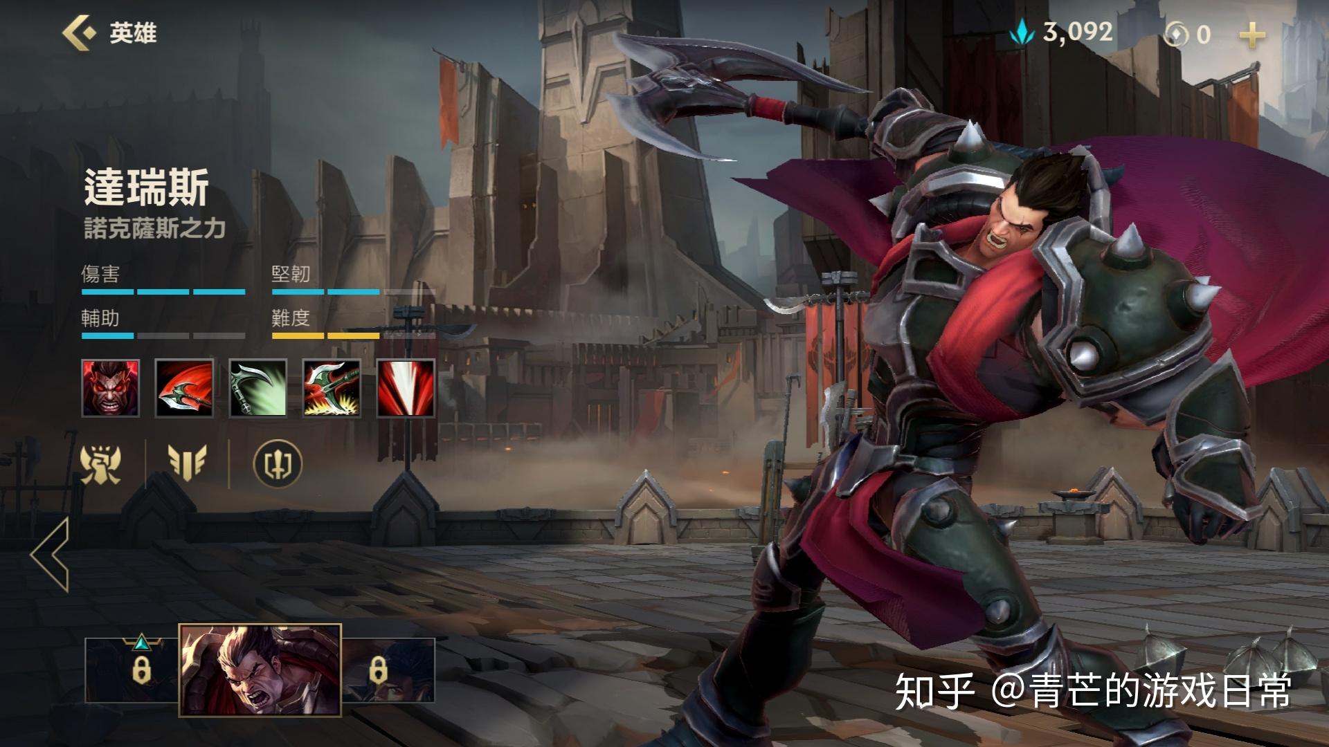 最新諾克任務指南，一步步教你如何完成任務或學習技能