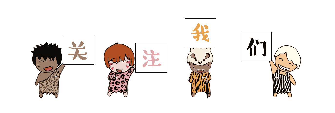 學習改變自信閃耀,一路笑翻情敵的逆襲故事