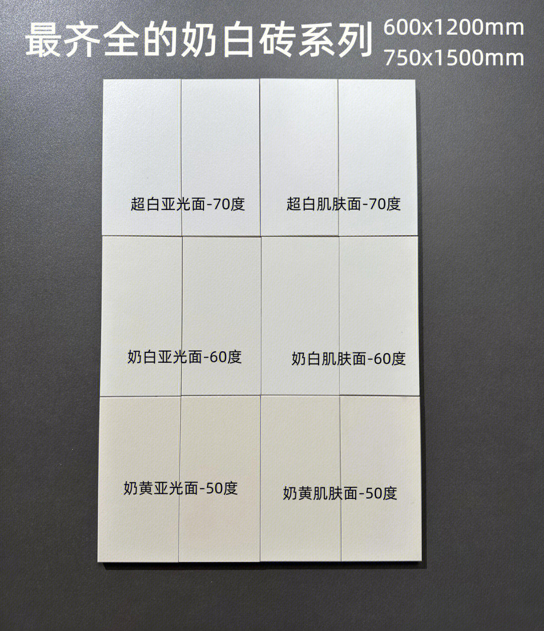 奶白最新，自然美景的心靈之旅